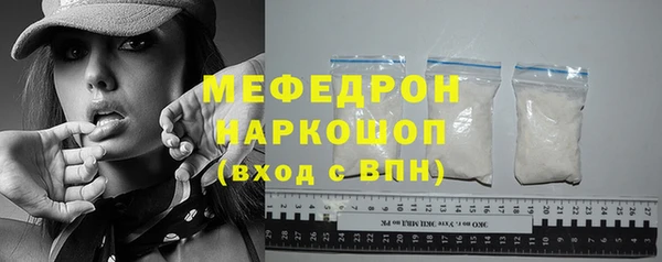 таблы Богданович